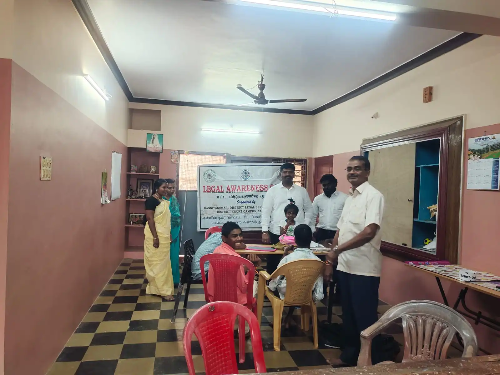 Children learning with care